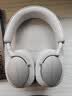 宝华韦健蓝牙耳机Px7S2e头戴式无线HIFI主动降噪智能音乐耳麦Px7二代升级款 潜云灰 礼盒免费送 节日礼物 实拍图