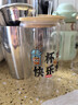 拜杰高硼硅玻璃杯儿童水杯可乐杯奶茶咖啡饮料杯杯子带盖带吸管500ML 实拍图