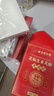 内廷上用老北京艾草暖足贴艾灸艾叶去除湿气重排体内湿寒艾减肥祛湿贴 实拍图