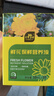 史丹利（STANLEY）鲜花保鲜剂家用营养液花店专用延长剂小袋百合玫瑰鲜切花100ml 实拍图