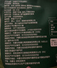 火山牛超干牛肉干混合口味6袋内蒙古特产休闲小零食即食独立包装 实拍图