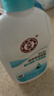 大宝SOD清爽保湿凝露100ml*2乳液面霜擦脸油补水面部男女士护肤品 实拍图