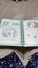 奕思瑞识字早教安静书粘贴撕撕书婴儿1-3-6岁幼儿园启蒙认字识字卡片 实拍图