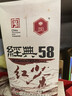 凤牌 红茶 经典58云南凤庆滇红特级 380g牛皮纸袋装 茶叶 实拍图