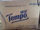 得宝（TEMPO）黄油小熊赛车特别款抽纸 4层加厚90抽*15包 抽取式面巾纸 餐巾纸 实拍图