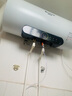 格美淇电热水器Bosston款3000W速热一级能效家用储水式加粗镁棒 六重防护 多倍增容 大水量 60L 3100W 【一级能效+手机遥控+出水断电】 实拍图