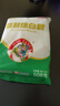 JING TANG京糖精制绵白糖508g*3袋【精制】中华老字号 烘焙冲饮烹饪冲调 实拍图
