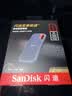 闪迪（SanDisk）1TB Type-c USB3.2 NVMe移动固态硬盘（PSSD）E61卓越版 1050MB/s三防保护 手机笔记本电脑外接SSD 实拍图