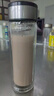 【京东物流配送】高硼硅双层玻璃杯大容量泡茶杯水杯子茶水分离杯 【双层加厚】茶杯350ml1只 实拍图