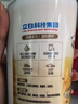 立白小白白翻毛皮鞋清洁剂300ml 免水洗鞋 一擦即净 勃肯鞋雪地靴专用 实拍图