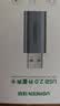 绿联USB转3.5mm外置声卡 耳机麦克风二合一转换器线音频转接头 适用电脑笔记本PS5音响耳机 免驱80864 实拍图