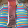 美肤宝美白隔离防晒霜SPF50+(淡斑型)小粉管10g遮瑕提亮防水防汗BB户外 实拍图