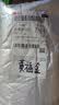 刷锅神器厨房专用长柄锅刷洗碗洗锅刷子不沾油不伤锅多功能清洁刷 绿色+白色各1把 实拍图