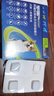 超可信（NexGard SPECTRA）狗狗进口驱虫药中型犬M号体内外同驱去跳蚤蜱虫原研药3片装 实拍图