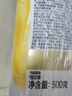 潘婷氨基酸洗发水洗护1080g洗头膏洗发露京东自营 去油柔顺滋养留香 实拍图