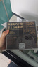 鲜京采双层奥巧三国芝士蛋糕360g 动物奶油冰淇淋零食糕点节日约会分享 实拍图