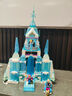 乐高（LEGO）积木迪士尼43244 艾莎冰雪宫殿城堡男女孩儿童玩具生日礼物摆件 实拍图