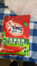 奥妙 除菌除螨 洗衣粉 5.6斤 源自天然酵素（新老包装随机发货） 实拍图