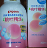 贝亲（Pigeon）贝亲桃叶精华洗护组（ 爽身露200ml+洗发沐浴二合一 500ml） 实拍图