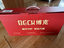 BECK人脸指纹锁家用智能门锁防盗入户门电子锁猫眼天枢Q10PRO MAX 实拍图