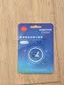 忆捷（EAGET）128GB TF（MicroSD）存储卡 A1 U3 V30 C10行车记录仪&安防监控专用内存卡 高速耐用 实拍图