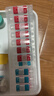 目立康(menicon)RGP硬性角膜接触镜AB液除蛋白护理液塑形镜ok镜 实拍图
