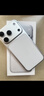 苹果17pro【官方正品】iphone17pro 苹果手机17pro iphone17 手机Apple 全网通5G手机 苹果17 苹果17pro 银色 512G【全网通+配件大礼包】 【正品保证 京东 实拍图