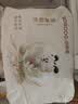 巴布豆（BOBDOG）小波浪超柔拉拉裤XL60片(11.5-14KG)婴儿尿不湿 干爽 透气 实拍图