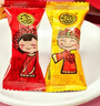徐福记酥心糖1000g/袋约100颗 酥糖大包装结婚订婚喜糖礼盒 散装 实拍图