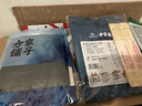 方家铺子中华老字号 寿司海苔片56g(20片)寿司料理食材 紫菜卷包饭 送竹帘 实拍图