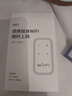 华为优选2026新款无线WiFi6移动网络随5G身wifi穿墙王无线路由器7 5G充电宝【光纤版】提速10999% 实拍图