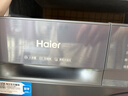 海尔（Haier）【价保618】滚筒洗衣机单洗全自动家用 12公斤超薄大容量 京东自营XQG120-L52D1 以旧换新出租房 实拍图
