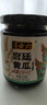 六必居 酱菜 宫廷黄瓜 喝粥下饭咸菜 220g 中华老字号 实拍图