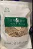 裕庆堂日晒萝卜干500g 农家自制萝卜干干货脆嫩萝卜条风干白萝卜 实拍图