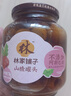 林家铺子糖水  山楂水果罐头 425g*4罐 零食即食食品 实拍图