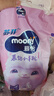 MOONY苏菲尤妮佳慕怡小羊驼超薄透气纸尿裤尿不湿NB码62片(1-5kg) 实拍图