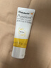 美德乐（Medela）羊脂膏乳头膏保护霜修护膏高纯度防皲裂膏滋润准孕妇瑞士进口37g 实拍图