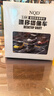 鑫思特（XST）漂移摄像rc赛车AE86迷你遥控车四驱桌面合金模型汽车男孩儿童玩具 实拍图