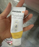 美德乐（Medela）羊脂膏乳头膏保护霜修护膏高纯度防皲裂膏滋润准孕妇瑞士进口37g 实拍图