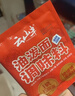 云山半油泼面调料包15g*15包 陕西特色辣椒面辣椒粉油泼辣子拌面小包装 实拍图