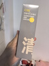 C咖双管洗面奶80g氨基酸清洁控油洁面乳去黑头角质可卸妆卸防晒男女 实拍图