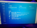 机械革命【直播间领券立减800元】极光X 2026 (i7-13700HX 16G 1T RTX5060  灰)游戏本笔记本电脑 实拍图