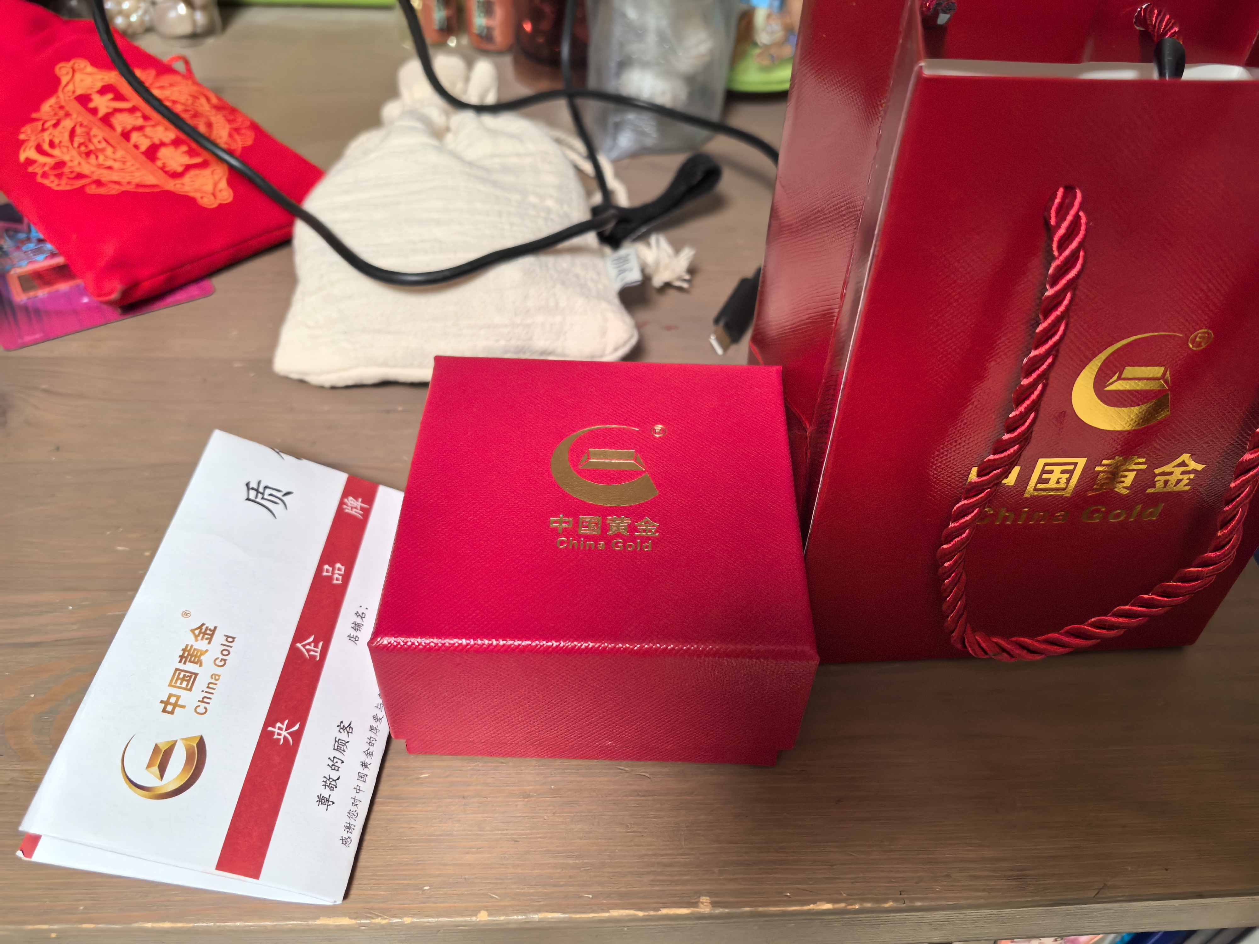 金川黄金足金9999财富金条积存金黄金金砖纯金投资金条黄金积存金礼物 50克 实拍图