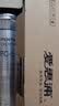 爱惠浦（Everpure） 4FC-S-CN净水器 主滤芯净水机 厨房餐饮用水过滤器滤芯 4FC-S-CN 实拍图