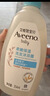 艾惟诺（Aveeno）艾维诺婴儿洗发水沐浴露二合一儿童安心洗沐二合一354ml保湿补水 实拍图