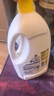 滴露（Dettol）衣物消毒液除菌柠檬3L 99.9%杀菌除螨内衣儿童衣服消毒水配洗衣液 实拍图