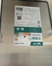 双枪菜板抗菌家用加厚食品级不锈钢砧板案板切菜防霉43.5*29.5*1.8cm 实拍图