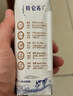 蒙牛【新鲜日期】特仑苏纯牛奶250ml*16盒 家庭早餐 送礼盒装端午礼盒 实拍图