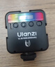 ulanzi优篮子 VL49 RGB磁吸全彩补光灯便携LED口袋双色温直播摄影灯微单相机闪光灯手机室内人像灯常亮灯 实拍图