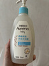 艾惟诺（Aveeno）艾维诺婴儿洗发水沐浴露二合一儿童安心洗沐二合一354ml保湿补水 实拍图
